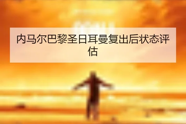 img_1791249423490_773_0_610.jpg（douqiu）