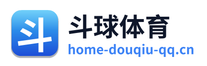 斗球体育